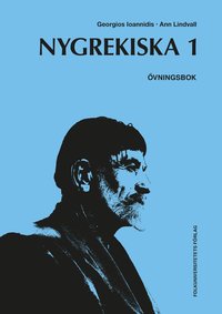 Bokomslag