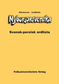Bokomslag