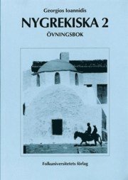 Bokomslag
